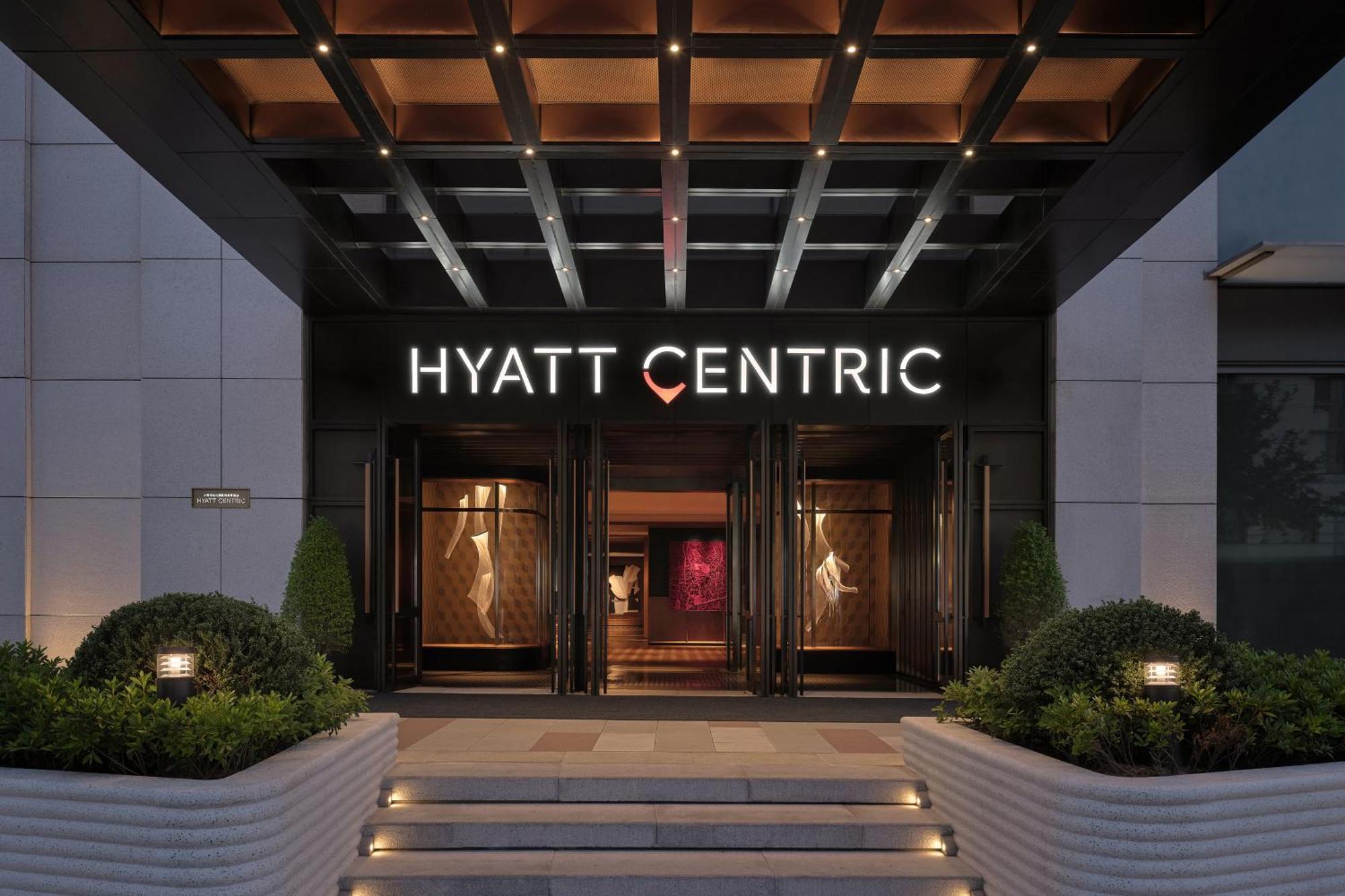 Hyatt Centric Zhongshan Park Shanghai Hotel Exterior photo